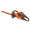 Cortacerco a batería Husqvarna 520i HD60